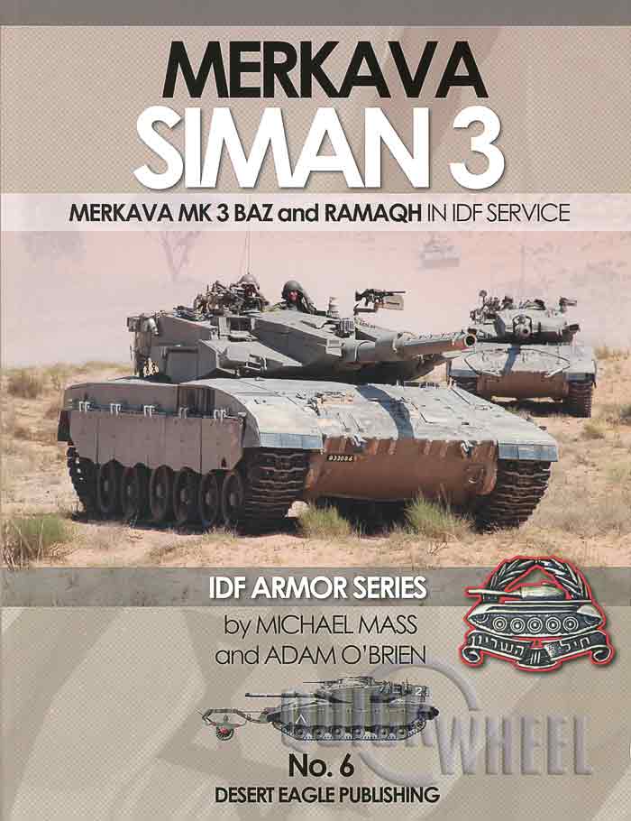 Israeli God's Chariots Merkava Siman 1 in IDF Service V2 SabIngaMartin Pub