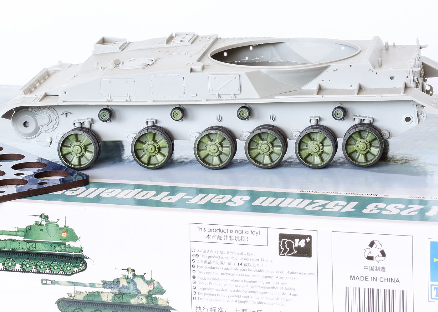 1/35 QuickWheel QW-161 2S3 152mm "Akatsiya" - Trumpeter