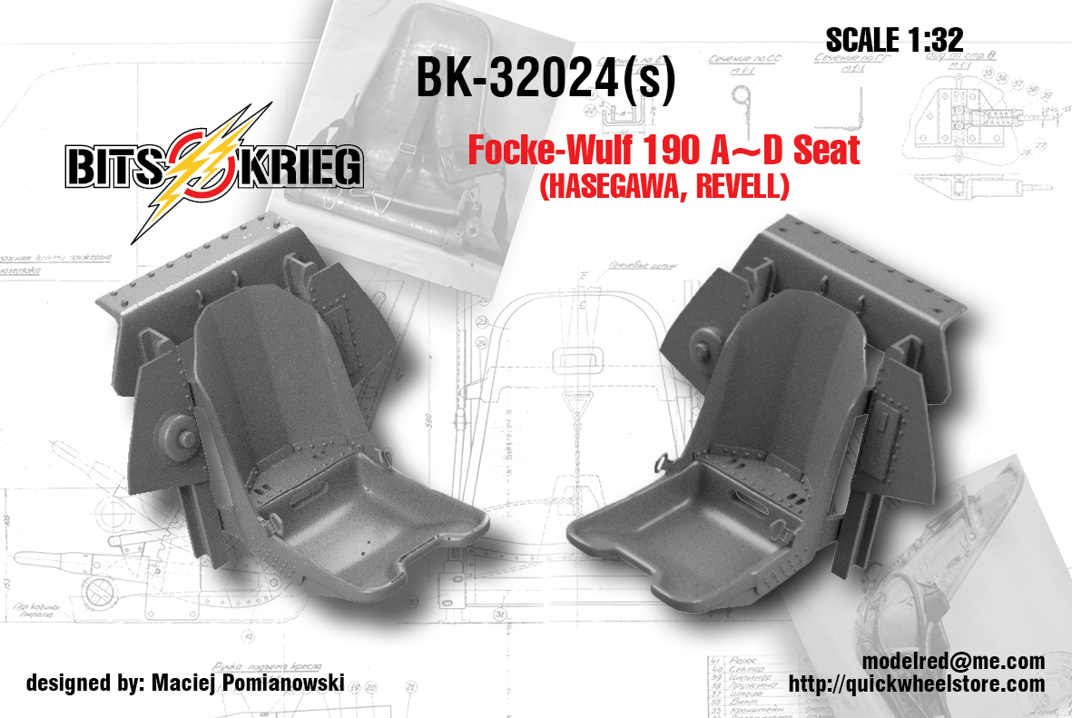 1/32 BitsKrieg BK32024 Focke-Wulf 190 A~D Seat (Hasegawa, Revell)