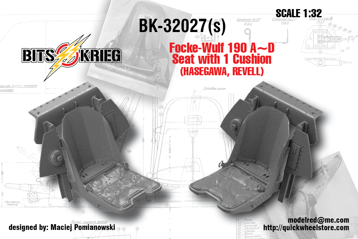 1/32 BitsKrieg BK32027 Focke-Wulf 190 A~D Seat with 1 Cushion (Hasegawa, Revell)