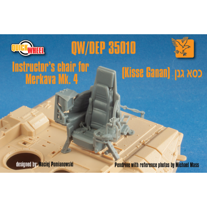 1/35 Desert Eagle Publishing QW/DEP-35010 Instructor's chair (Kisse Ganan) for IDF Merkava Mk IV